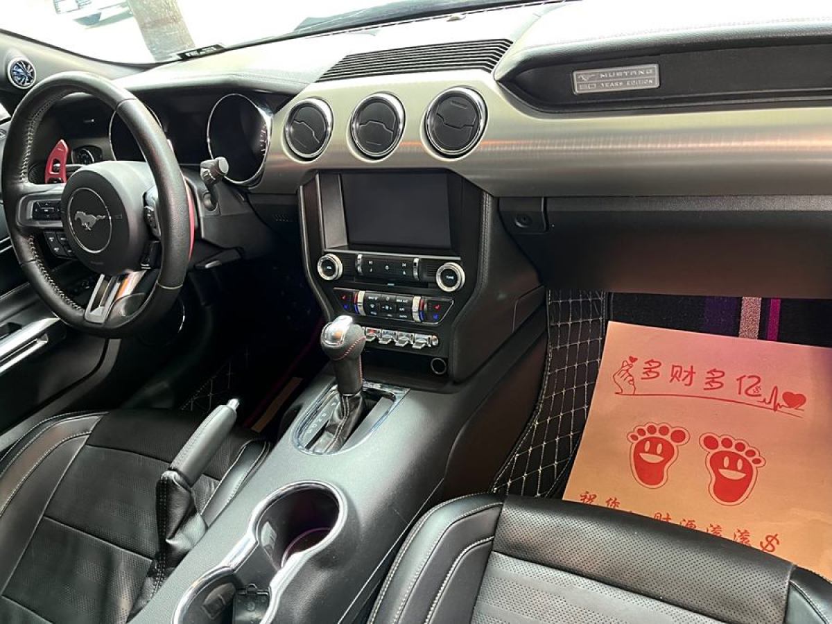 福特 Mustang  2015款 2.3T 50周年紀念版圖片