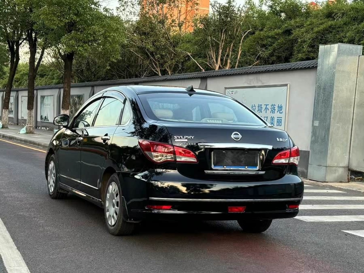 日產(chǎn) 軒逸  2016款 經(jīng)典 1.6XE 自動(dòng)舒適版圖片