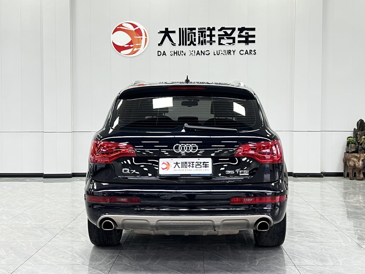 奧迪 奧迪Q7  2014款 35 TFSI 越野型圖片