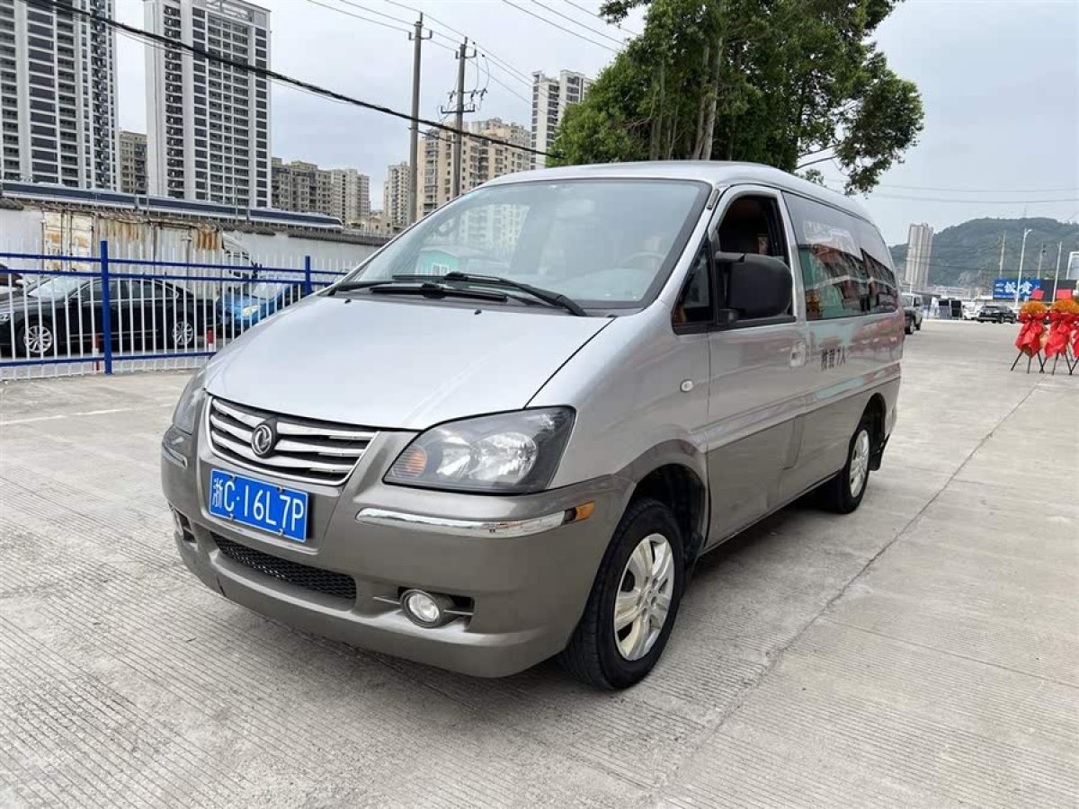 東風(fēng)風(fēng)行 菱智  2015款 V3 1.5L 7座標(biāo)準(zhǔn)型圖片