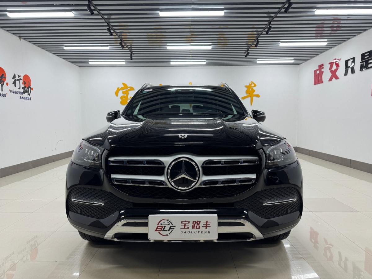 奔馳 奔馳GLS  2022款 GLS 450 4MATIC 豪華型圖片