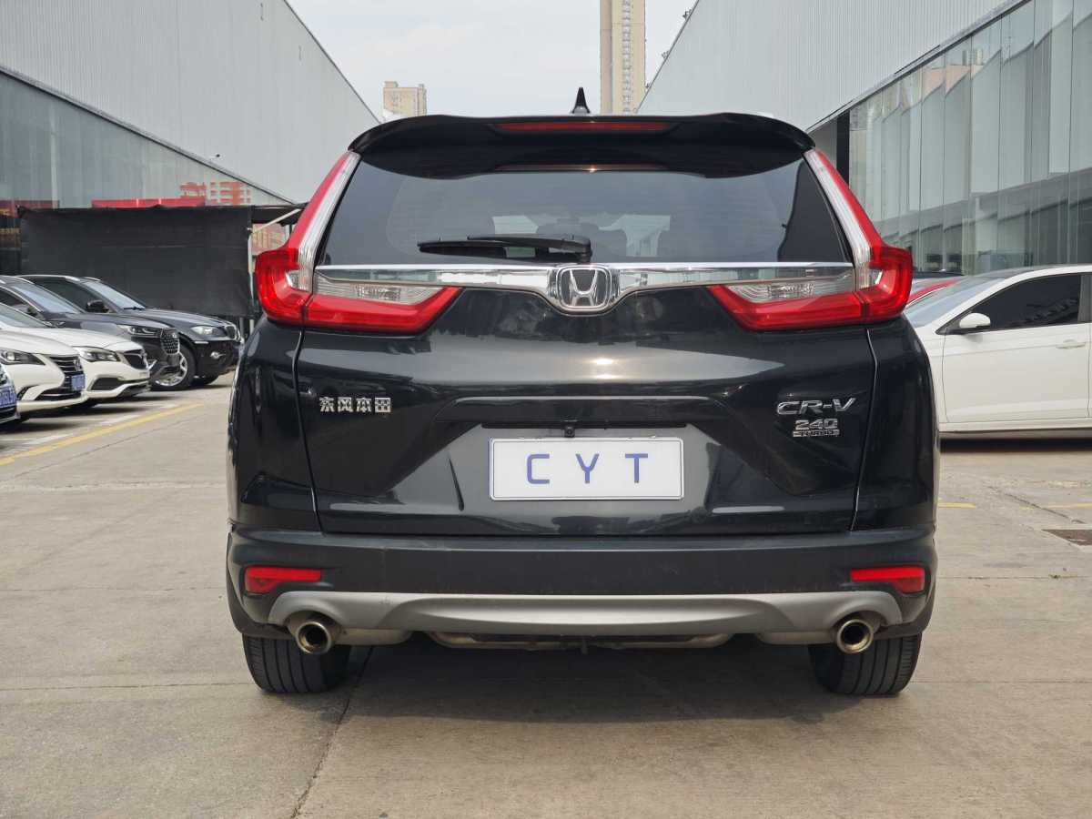 2019年5月本田 CR-V  2019款 240TURBO CVT兩驅舒適版 國V