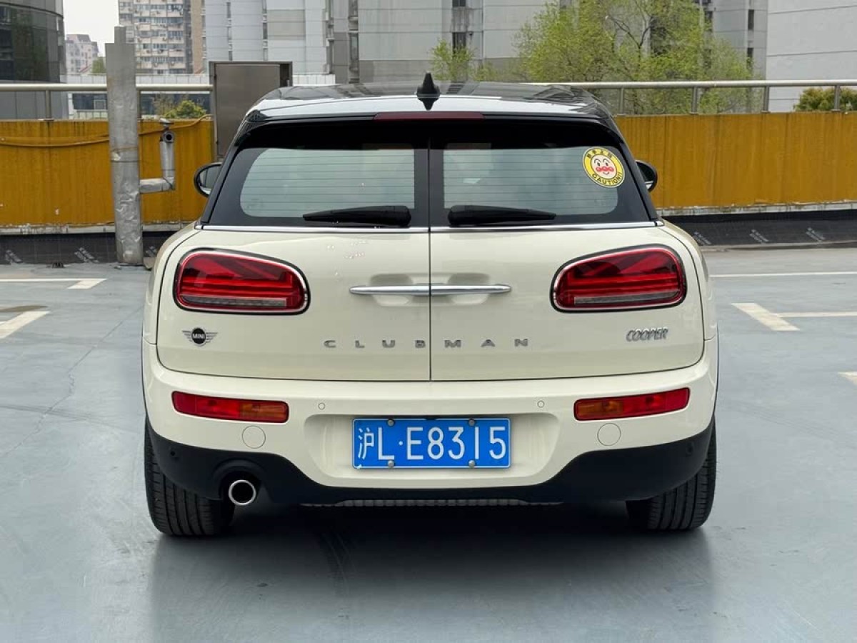 MINI CLUBMAN  2021款 1.5T COOPER 鑒賞家圖片