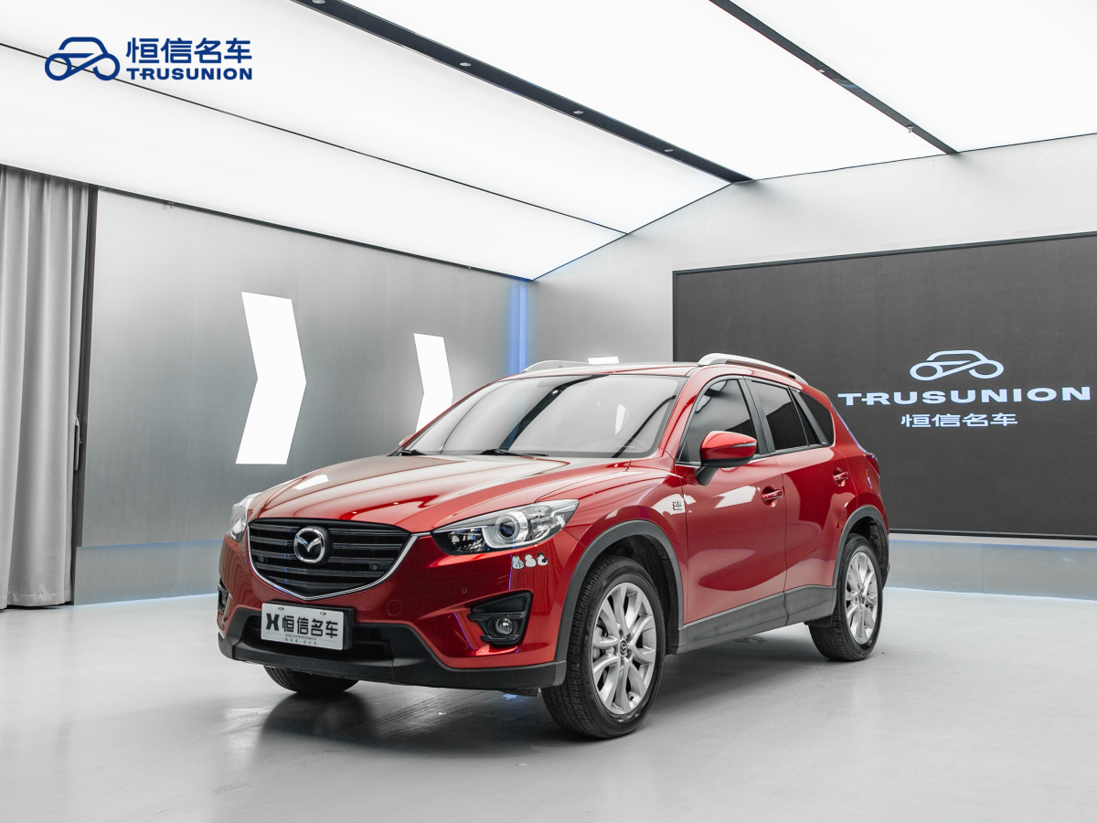 馬自達(dá) CX-5  2015款 2.5L 自動(dòng)四驅(qū)尊貴型圖片