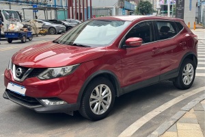 逍客 日產(chǎn) 2.0L CVT精英版