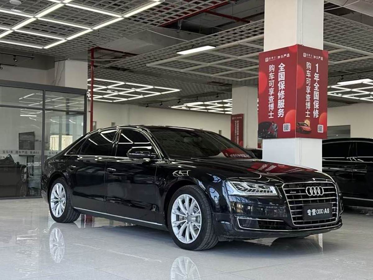 奧迪 奧迪A8  2014款 A8L 45 TFSI quattro豪華型圖片