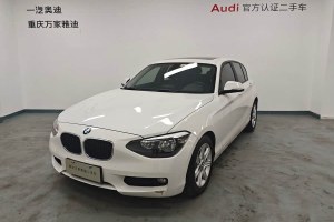 寶馬1系 寶馬 116i 領(lǐng)先型
