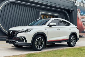 CS85 COUPE 長安 1.5T DCT尊貴型