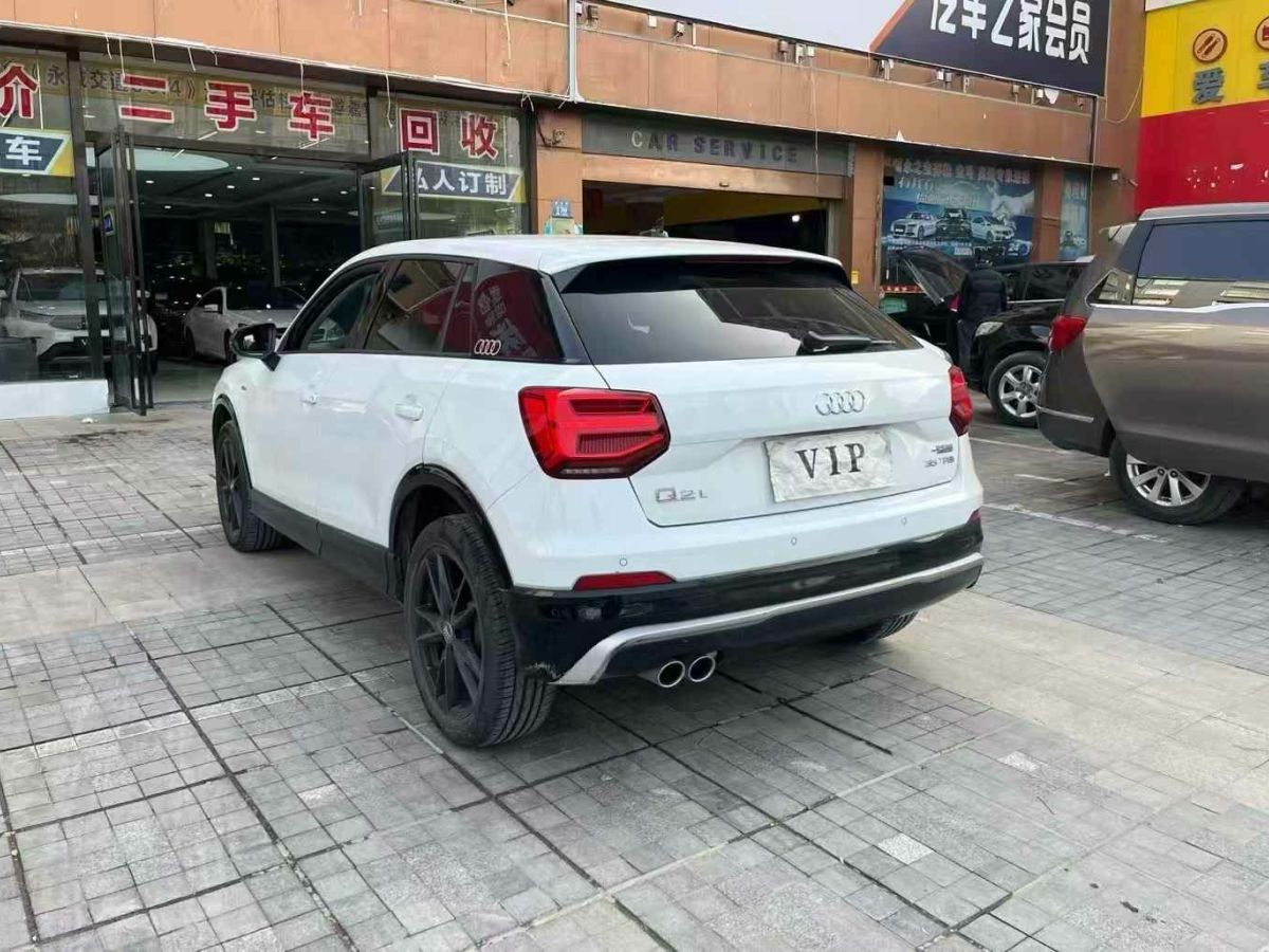 奧迪 奧迪SQ5  2021款 3.0 TFSI quattro圖片