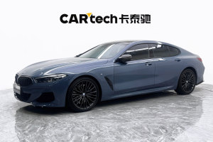寶馬8系 寶馬 840i 四門轎跑車 M運動套裝