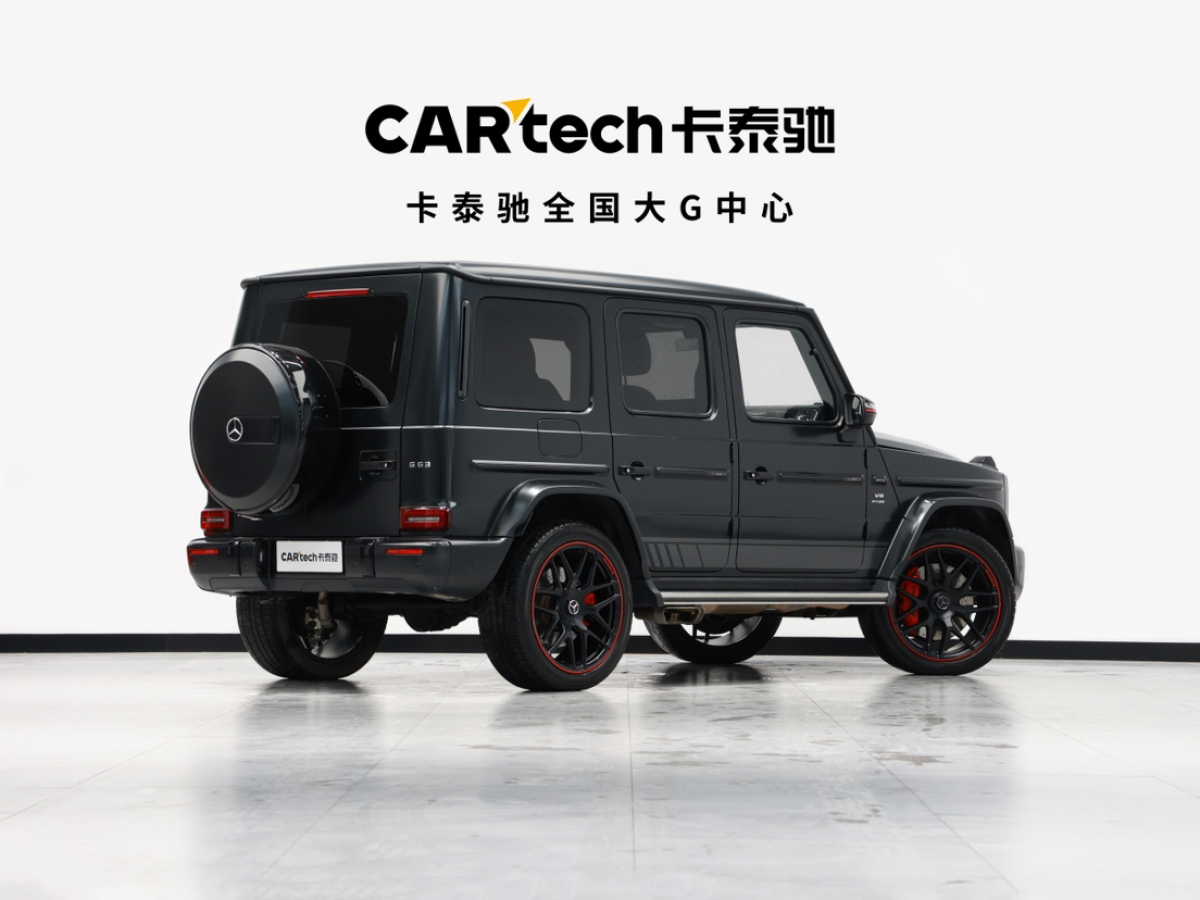 奔馳G級AMG 2019款 G63(歐版)圖片