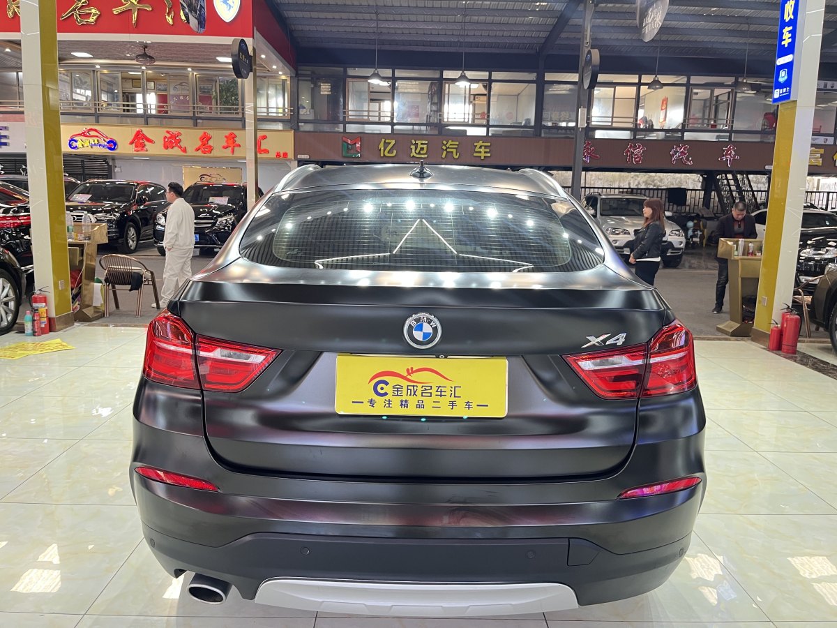 寶馬 寶馬X4  2014款 xDrive20i X設(shè)計(jì)套裝圖片