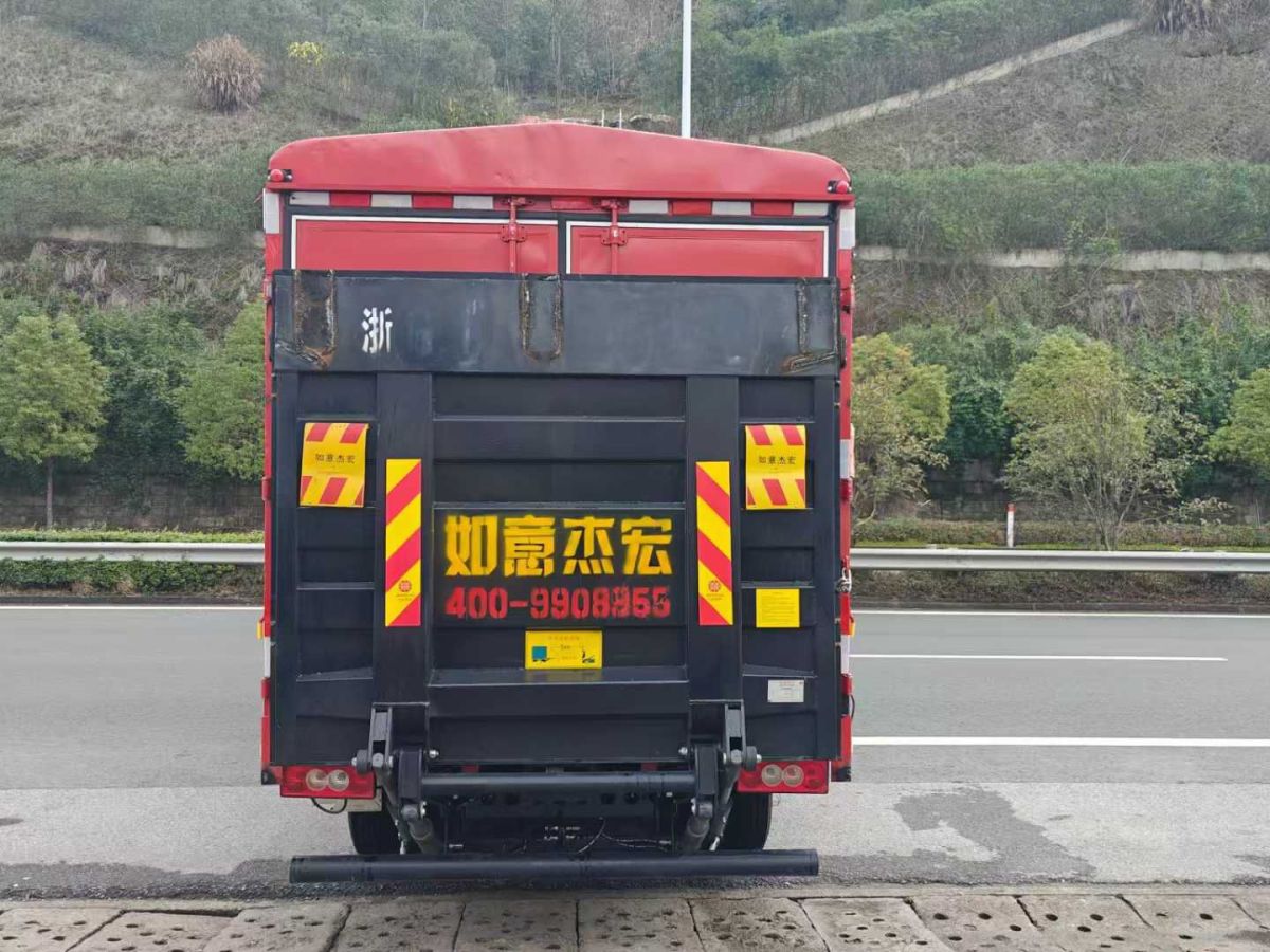 本田 冠道  2022款 240TURBO 兩驅(qū)限量紀(jì)念版圖片