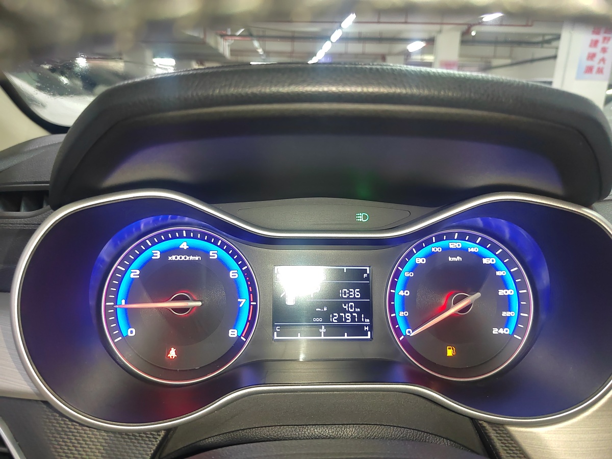 吉利 遠景  2018款 1.5L 自動幸福版圖片