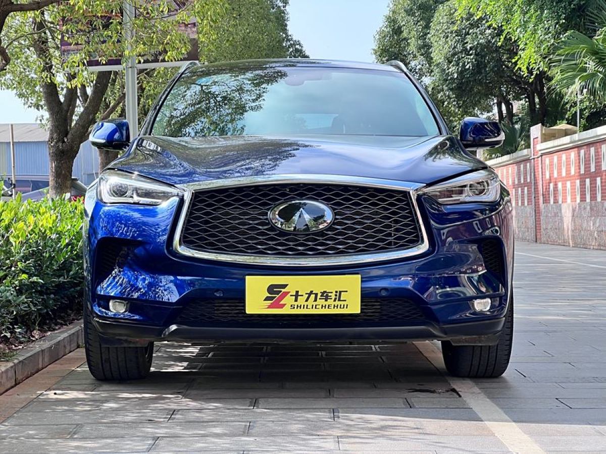 英菲尼迪 QX50  2018款 2.0T 四驅(qū)智能版圖片