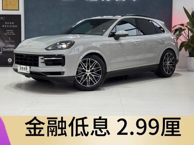 2024年1月 保時捷 Cayenne Cayenne 3.0T圖片