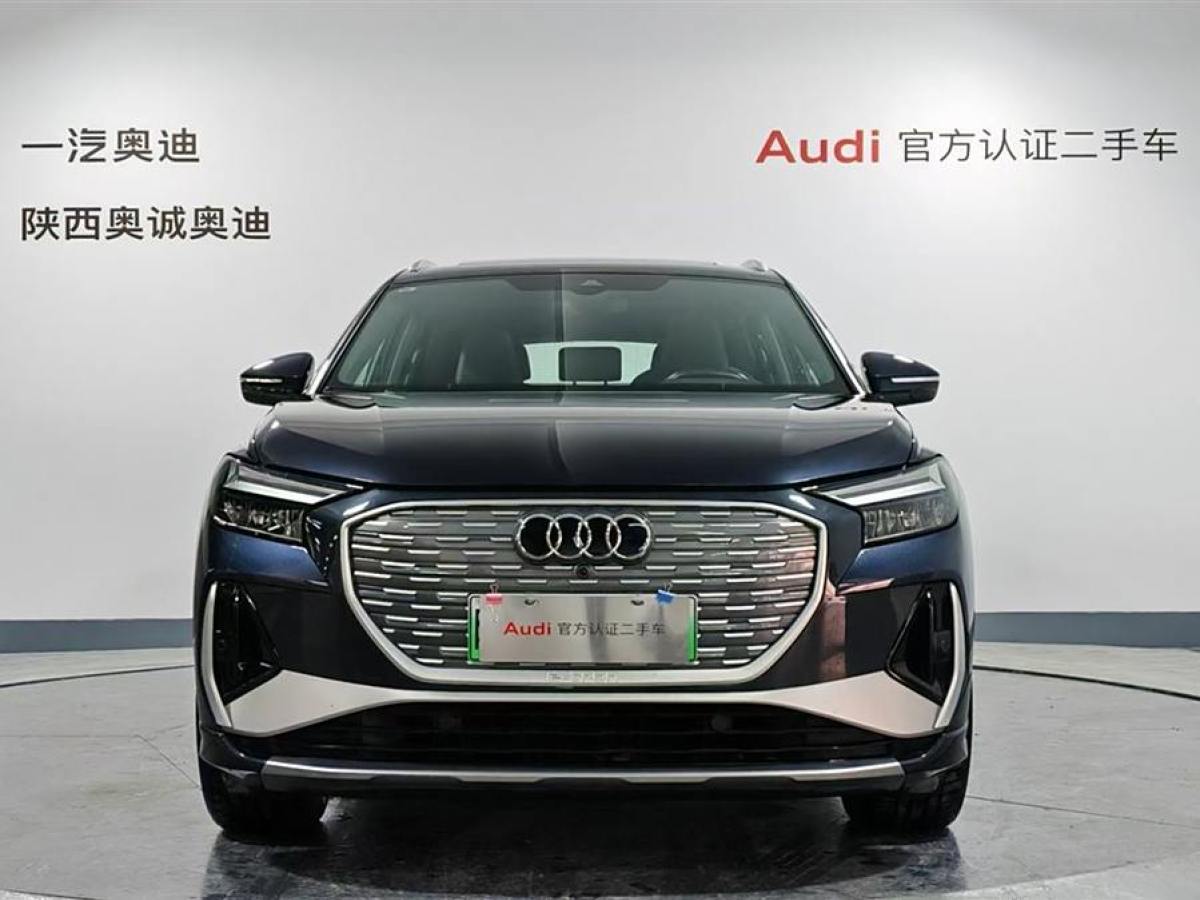 奧迪 奧迪Q4 e-tron  2022款 40 e-tron 創(chuàng)境版圖片