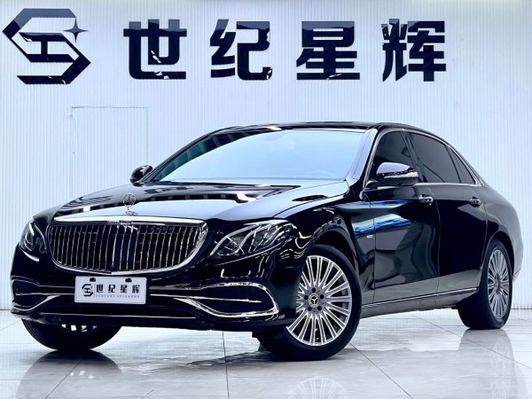 奔驰 奔驰E级  2020款 改款 E 300 L 殊享版