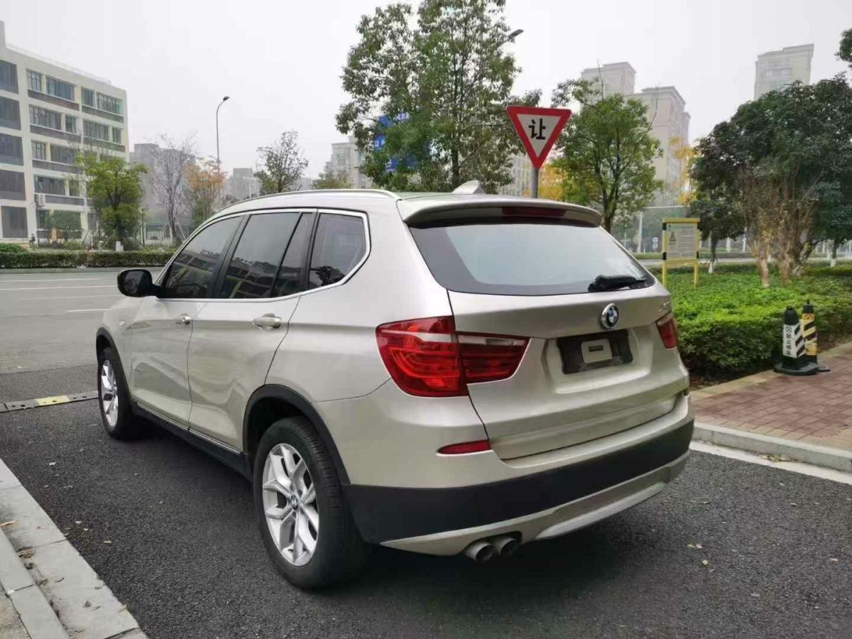 寶馬 寶馬X3  2012款 xDrive20i 豪華型圖片