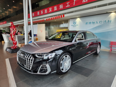 2024年7月 奧迪 奧迪A8(進口) A8L Horch創(chuàng)始人版 雙色臻藏型圖片