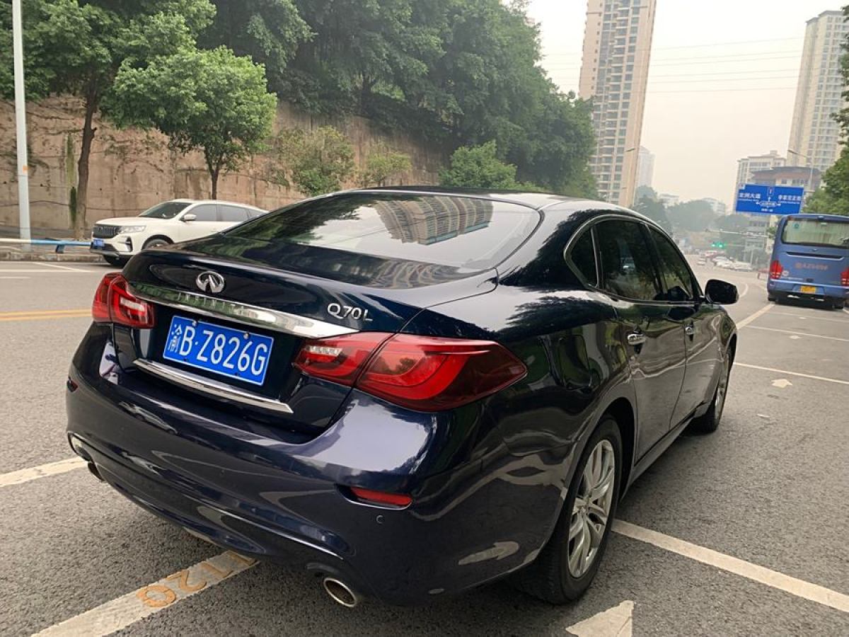 英菲尼迪 Q70  2017款 Q70L 2.5L 精英版圖片