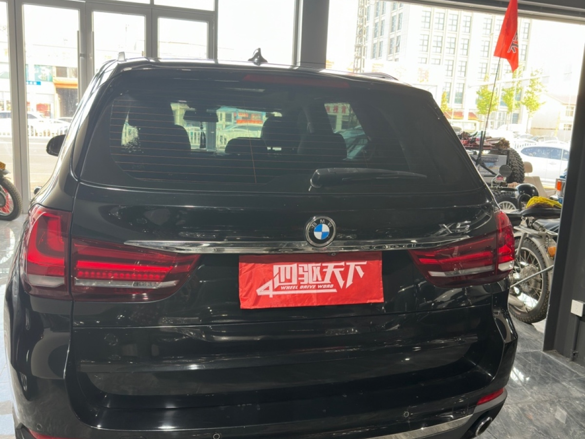 寶馬 寶馬X5  2017款 xDrive35i 典雅型圖片