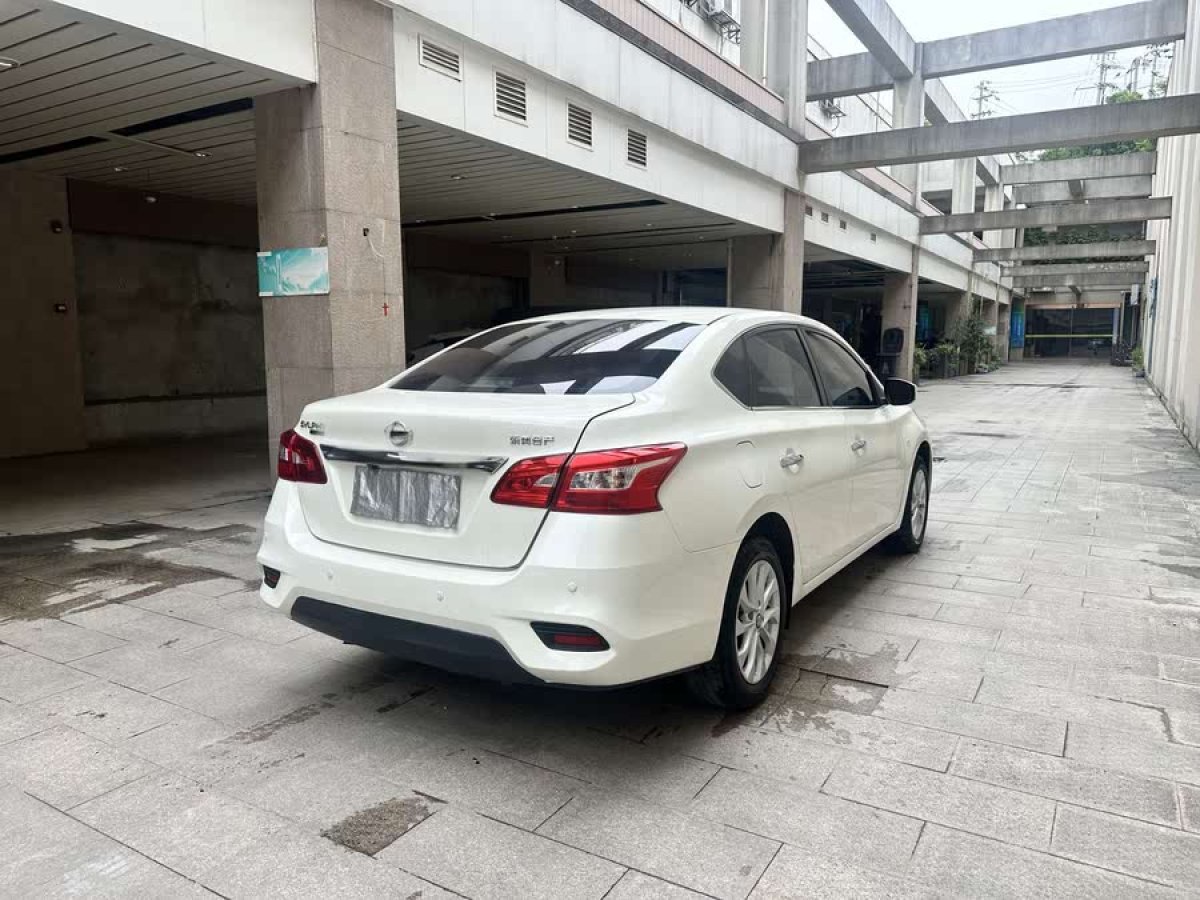 日產(chǎn) 軒逸  2022款 改款 經(jīng)典 1.6XE CVT舒適版圖片