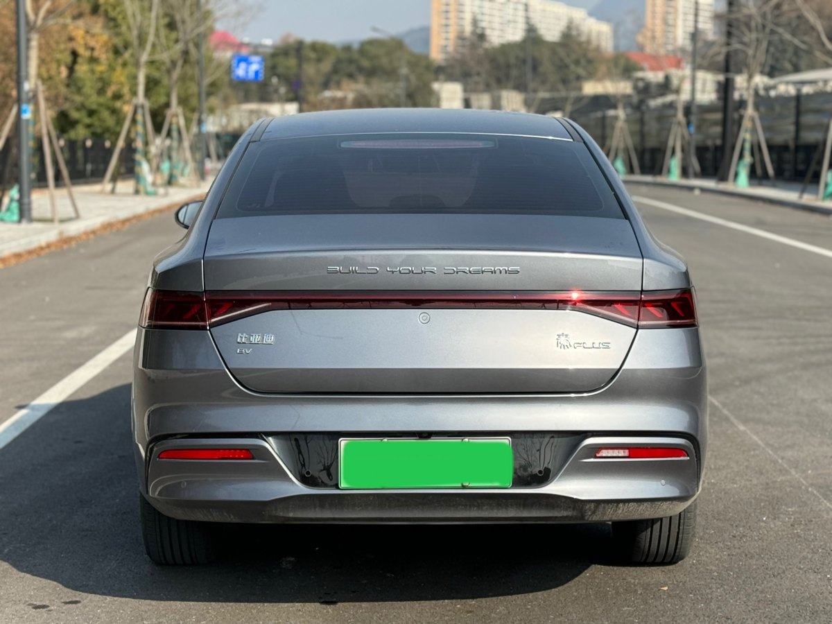 比亞迪 秦PLUS  2021款 EV 400KM 豪華型圖片