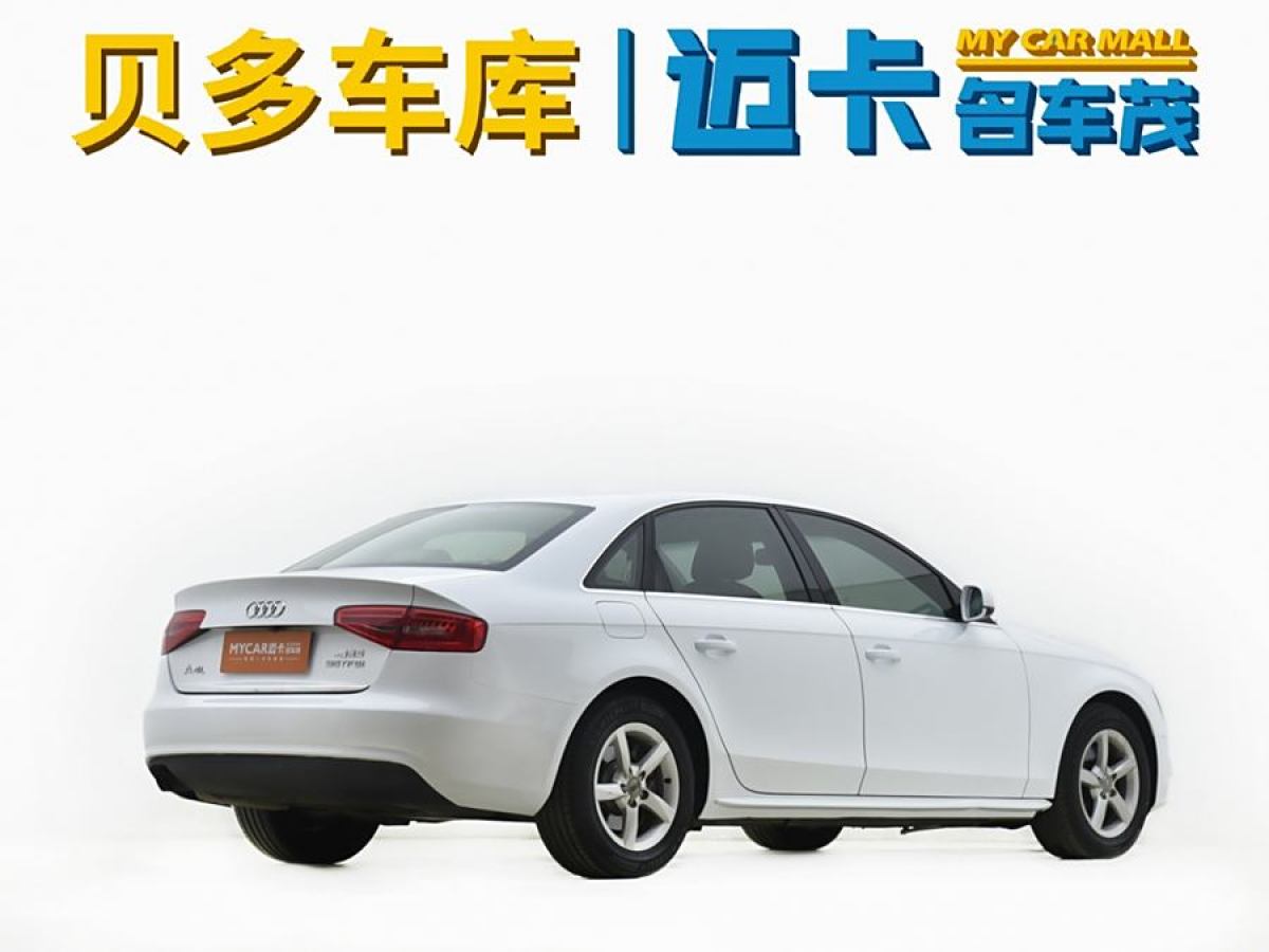 奧迪 奧迪A4L  2013款 35 TFSI 自動(dòng)標(biāo)準(zhǔn)型圖片