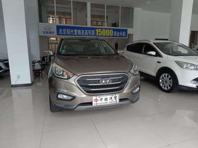 2014年2月 现代 ix35 2.0L 自动两驱智能型GLS 国IV图片