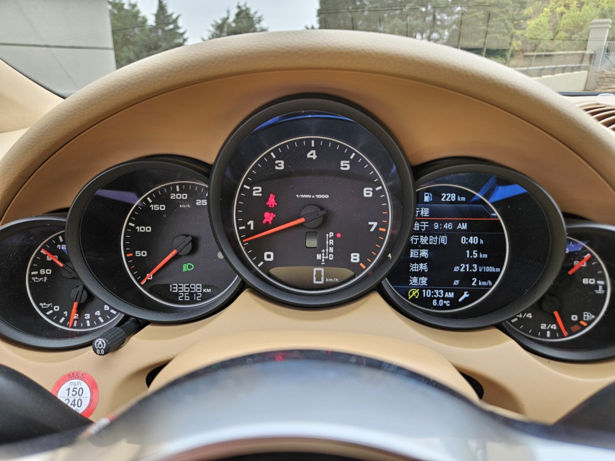 保時捷 Cayenne  2015款 Cayenne 3.0T圖片