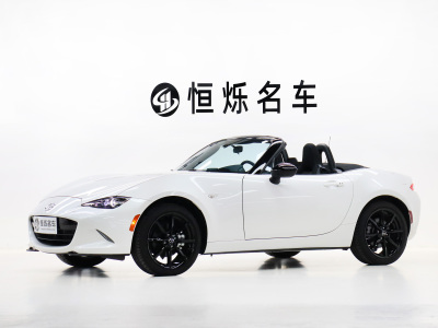 2023年9月 馬自達(dá) MX-5(進(jìn)口) 2.0圖片