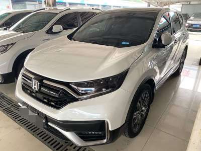 2020年6月 本田 CR-V 銳?混動(dòng) 2.0L 兩驅(qū)凈致版 國V圖片