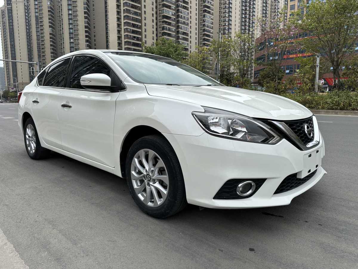 日產(chǎn) 軒逸  2016款 1.6XL  CVT尊享版圖片