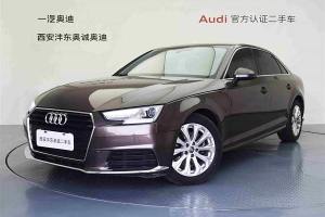 奧迪A4L 奧迪 40 TFSI 進(jìn)取型