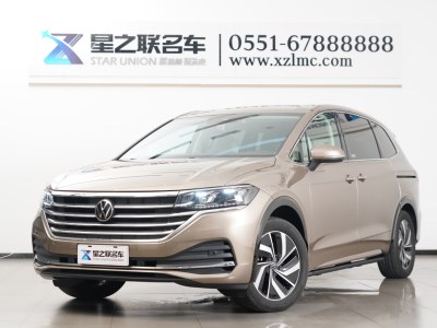 2023年8月 大眾 威然 330TSI 豪華版圖片