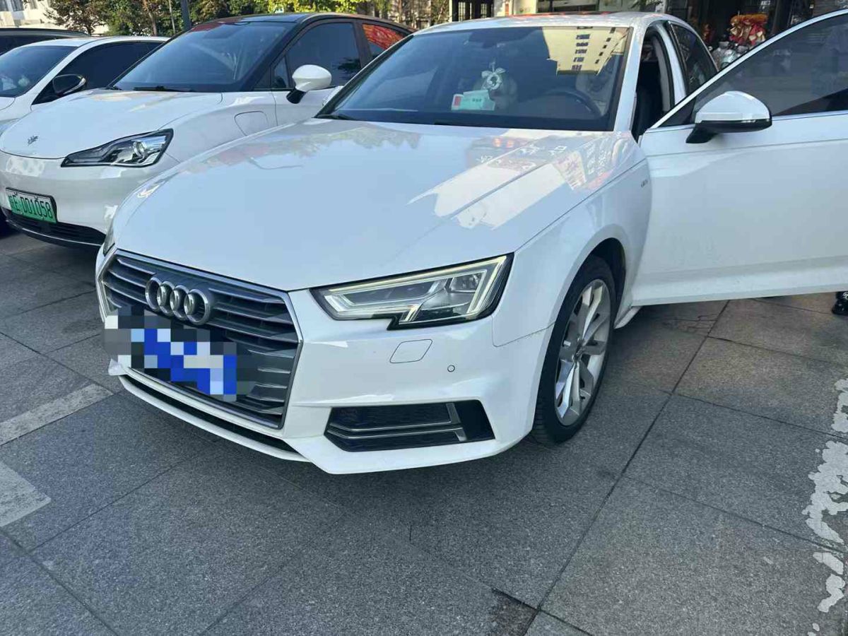 奧迪 奧迪A4L  2018款 30周年年型 30 TFSI 進(jìn)取型圖片