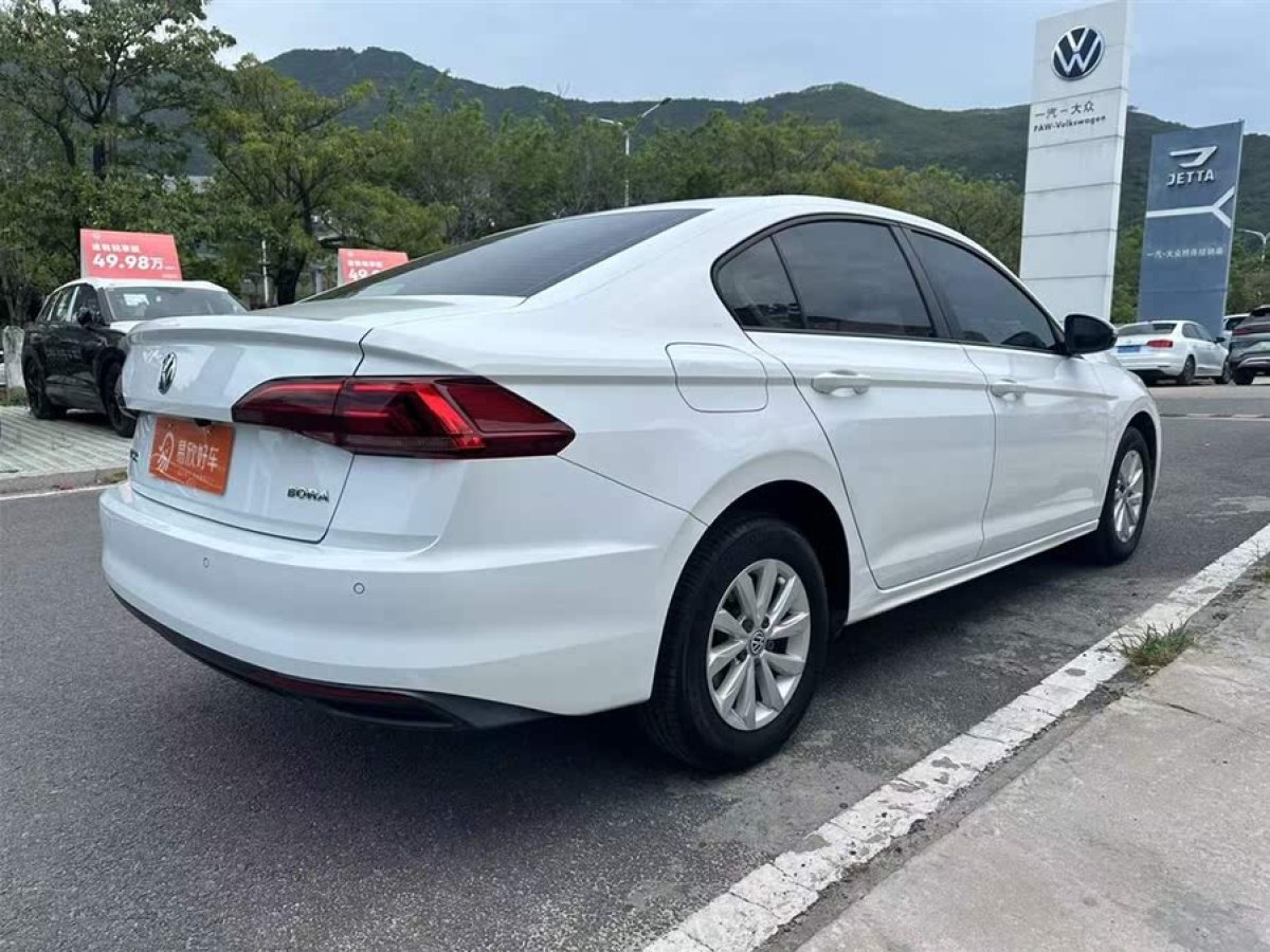 大眾 寶來  2020款 1.5L 自動(dòng)時(shí)尚型圖片