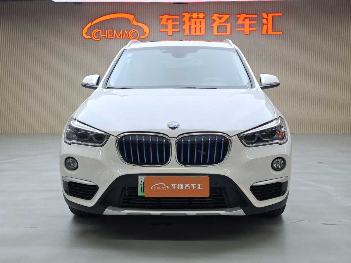 寶馬 寶馬X1新能源  2019款 xDrive25Le 里程升級(jí)版圖片