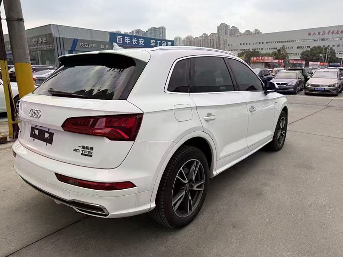 奧迪 奧迪Q5L  2020款 改款 40 TFSI 榮享時(shí)尚型圖片