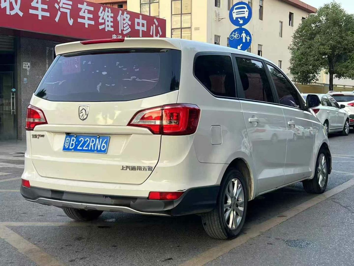 寶駿 360  2018款 1.5L 手動舒適型圖片