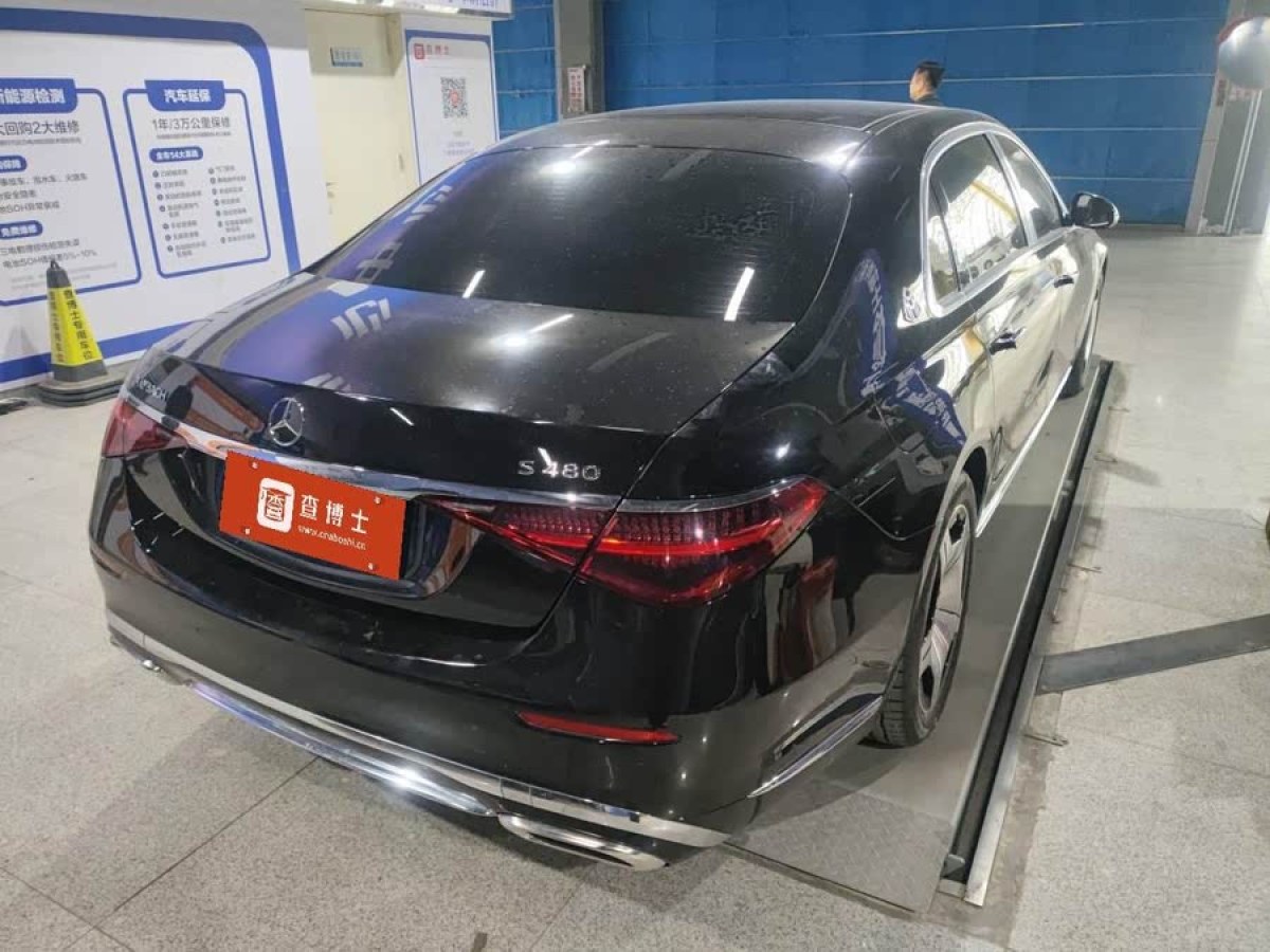 奔馳 邁巴赫S級(jí)  2023款 S 480 4MATIC圖片