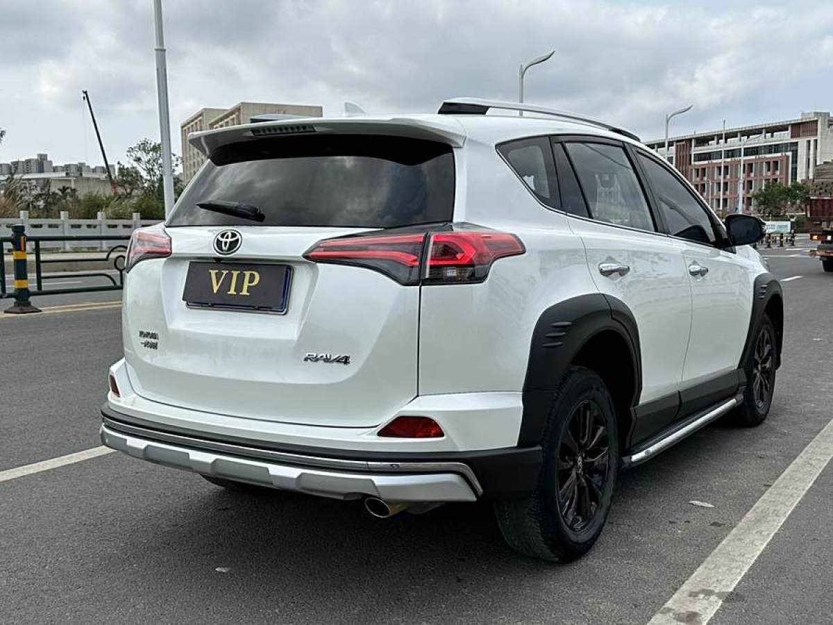 豐田 RAV4榮放  2019款 2.0L CVT兩驅(qū)風(fēng)尚X限量版 國(guó)VI圖片