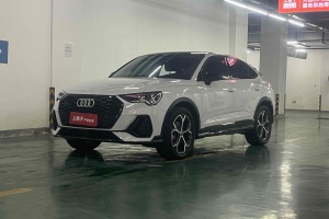 奥迪Q3 奥迪 45 TFSI quattro 时尚动感型