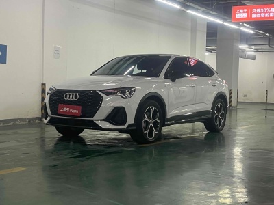 奧迪 奧迪Q3 45 TFSI quattro 時尚動感型圖片