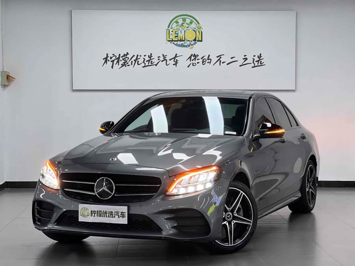 奔馳 奔馳C級  2020款 改款 C 260 L 運動版圖片