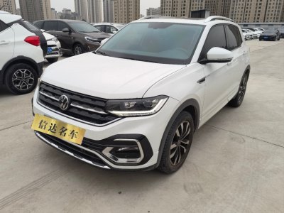2022年7月 大眾 探影 280TSI DSG 悅Pro智聯(lián)版圖片