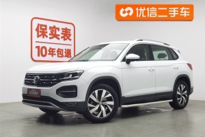 探岳 大眾 280TSI 兩驅(qū)豪華型