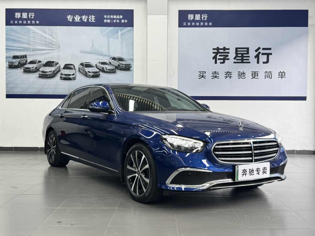 奔馳 奔馳E級(jí)新能源  2023款 E 350 e L 插電式混合動(dòng)力轎車(chē)圖片