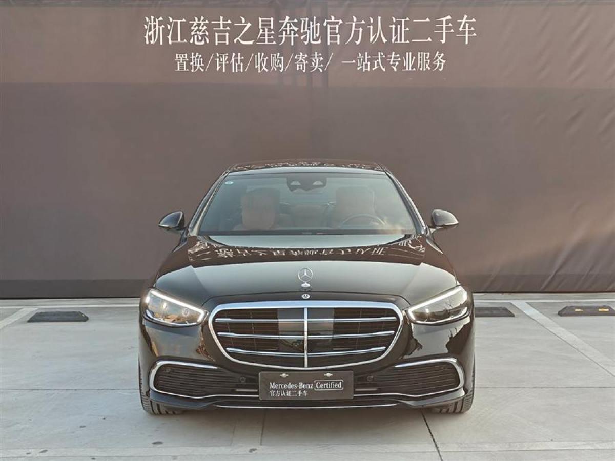 奔馳 奔馳S級新能源  2023款 改款 S 450 e L 插電式混合動力轎車圖片